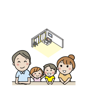 ご相談 ／ 敷地環境調査 ／ 資金プラン