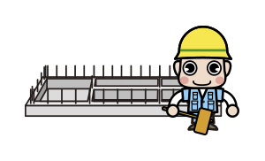 着工計画 ／ 家の仕様を決定